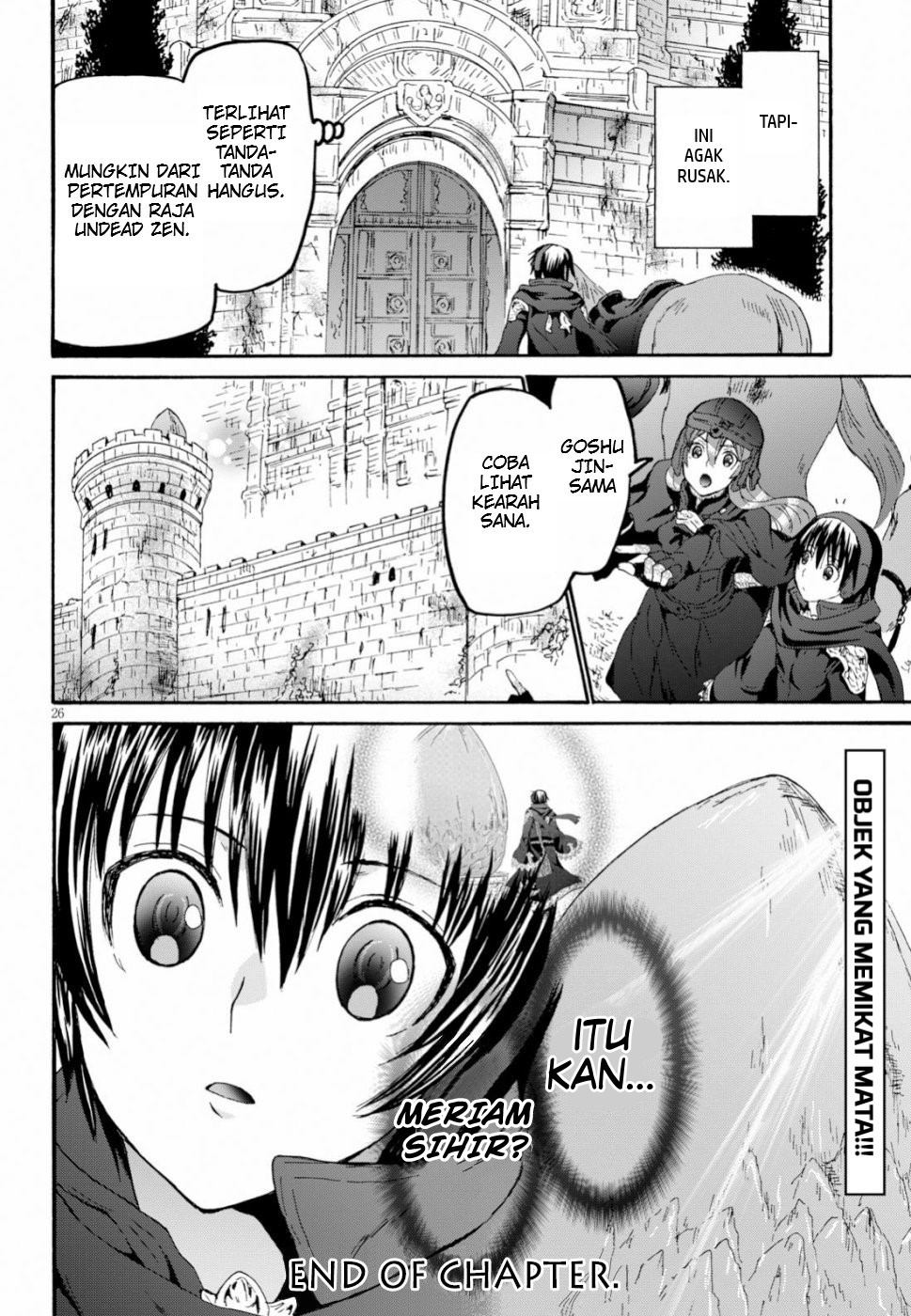 Death March kara Hajimaru Isekai Kyousoukyoku Chapter 57 - halaman 25