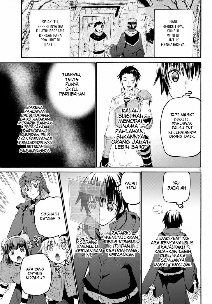 Death March kara Hajimaru Isekai Kyousoukyoku Chapter 58 - halaman 11