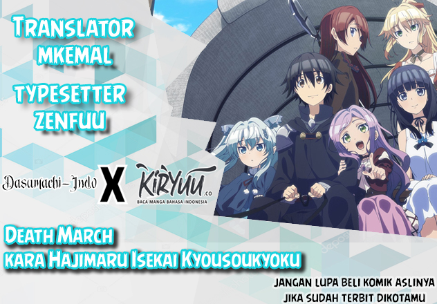 Death March kara Hajimaru Isekai Kyousoukyoku Chapter 59 - halaman 1