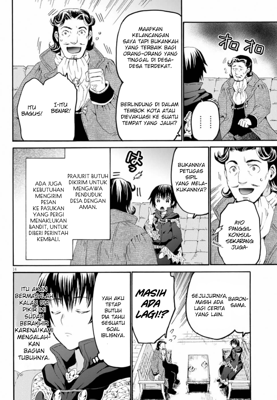 Death March kara Hajimaru Isekai Kyousoukyoku Chapter 59 - halaman 14