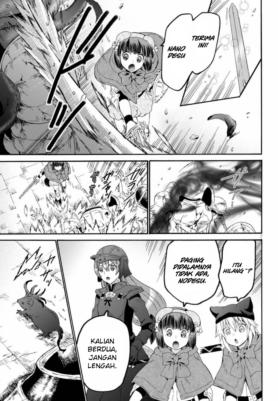 Death March kara Hajimaru Isekai Kyousoukyoku Chapter 59 - halaman 7