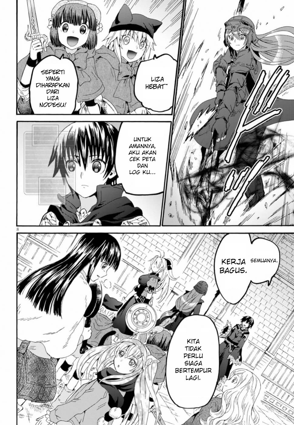 Death March kara Hajimaru Isekai Kyousoukyoku Chapter 59 - halaman 8