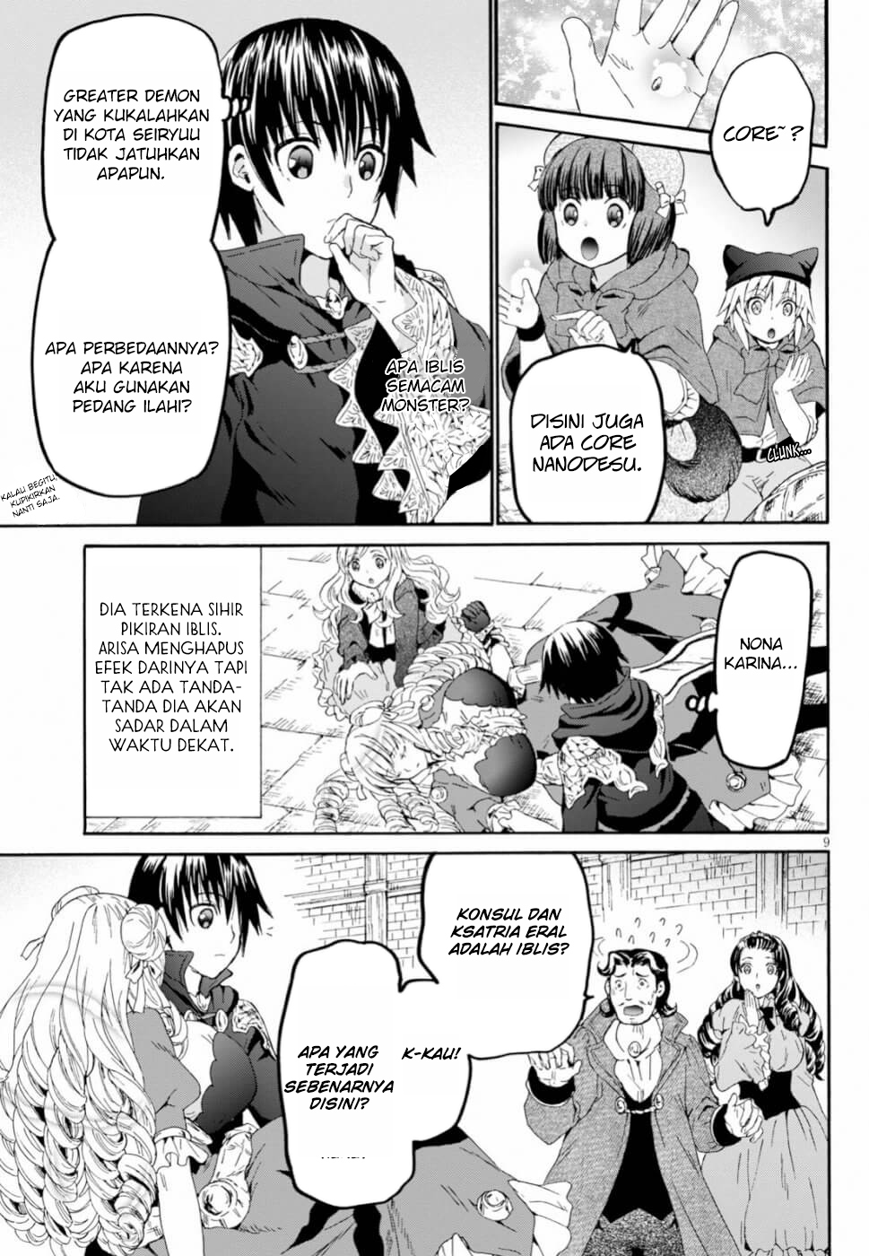 Death March kara Hajimaru Isekai Kyousoukyoku Chapter 59 - halaman 9