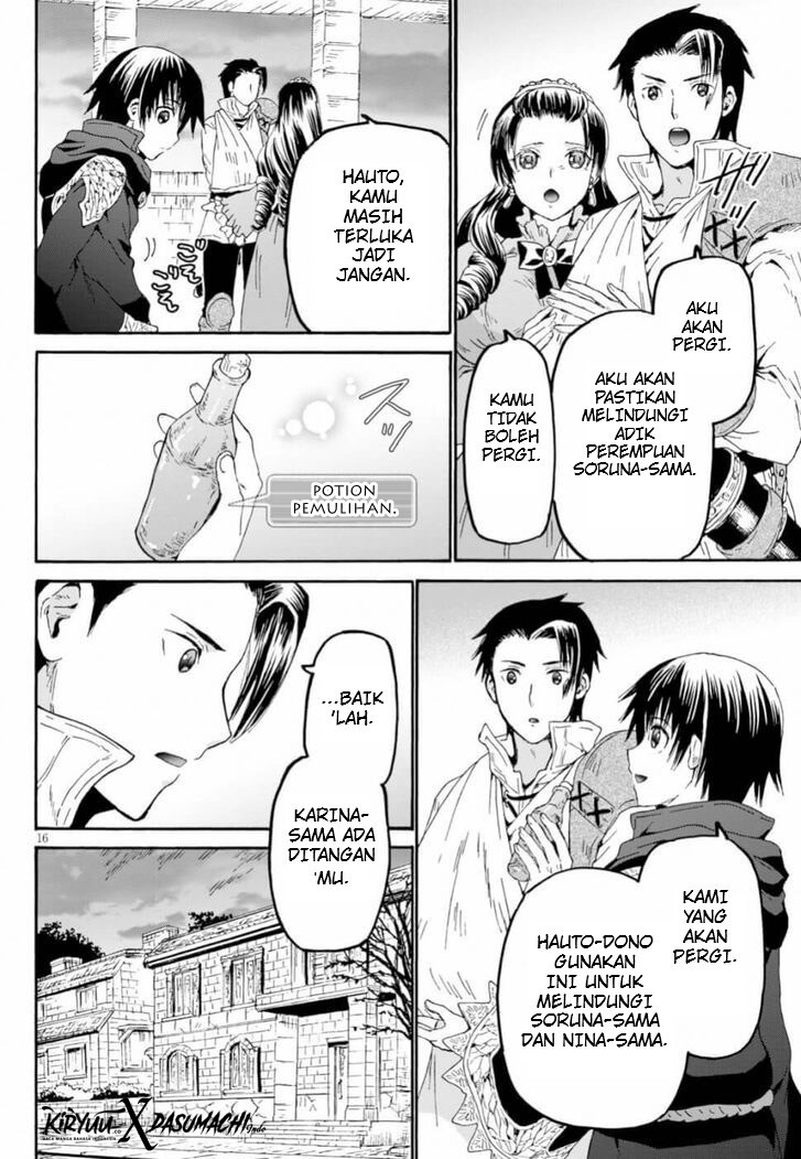 Death March kara Hajimaru Isekai Kyousoukyoku Chapter 60 - halaman 14