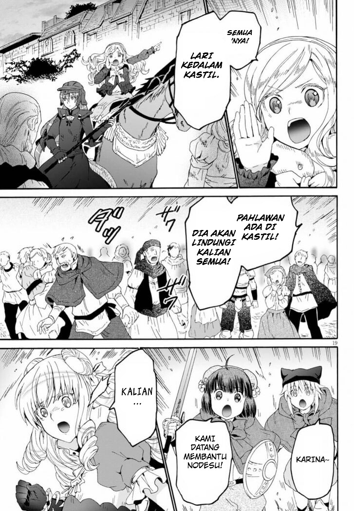 Death March kara Hajimaru Isekai Kyousoukyoku Chapter 60 - halaman 17
