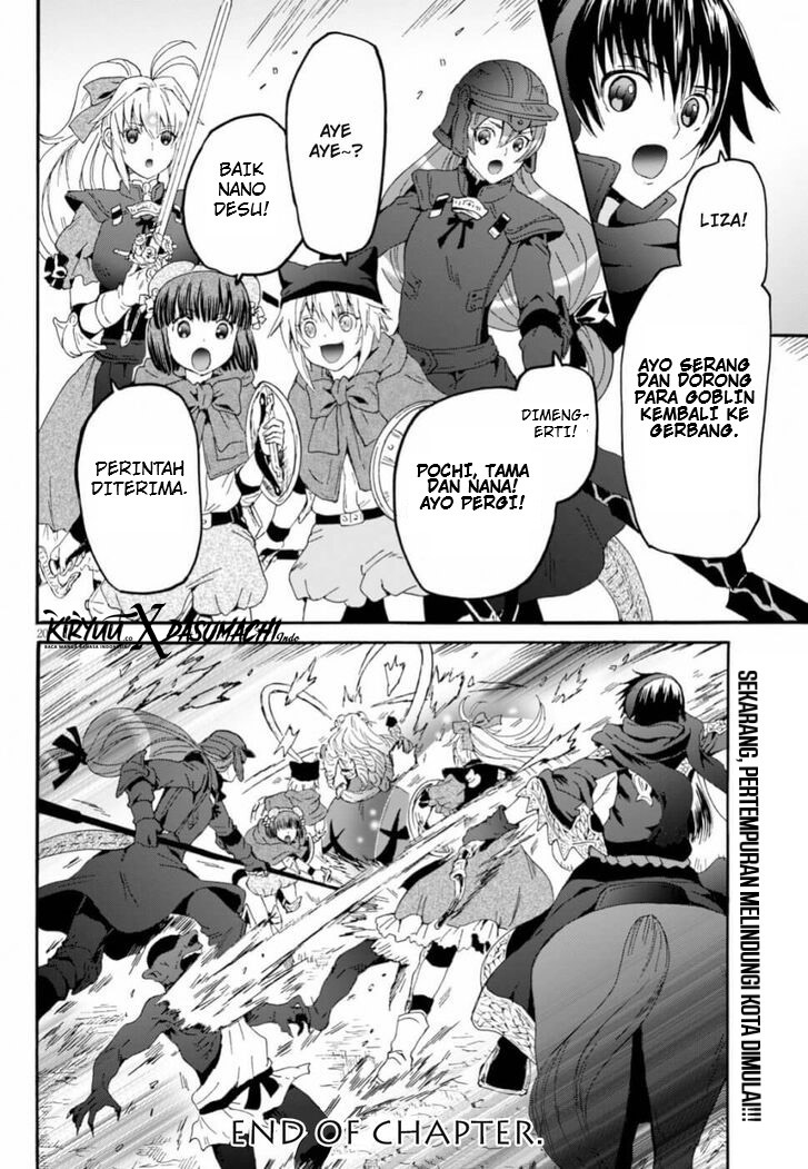 Death March kara Hajimaru Isekai Kyousoukyoku Chapter 60 - halaman 18