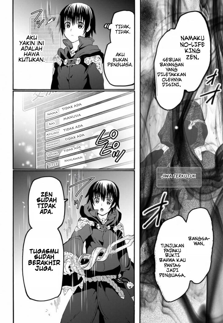 Death March kara Hajimaru Isekai Kyousoukyoku Chapter 60 - halaman 3