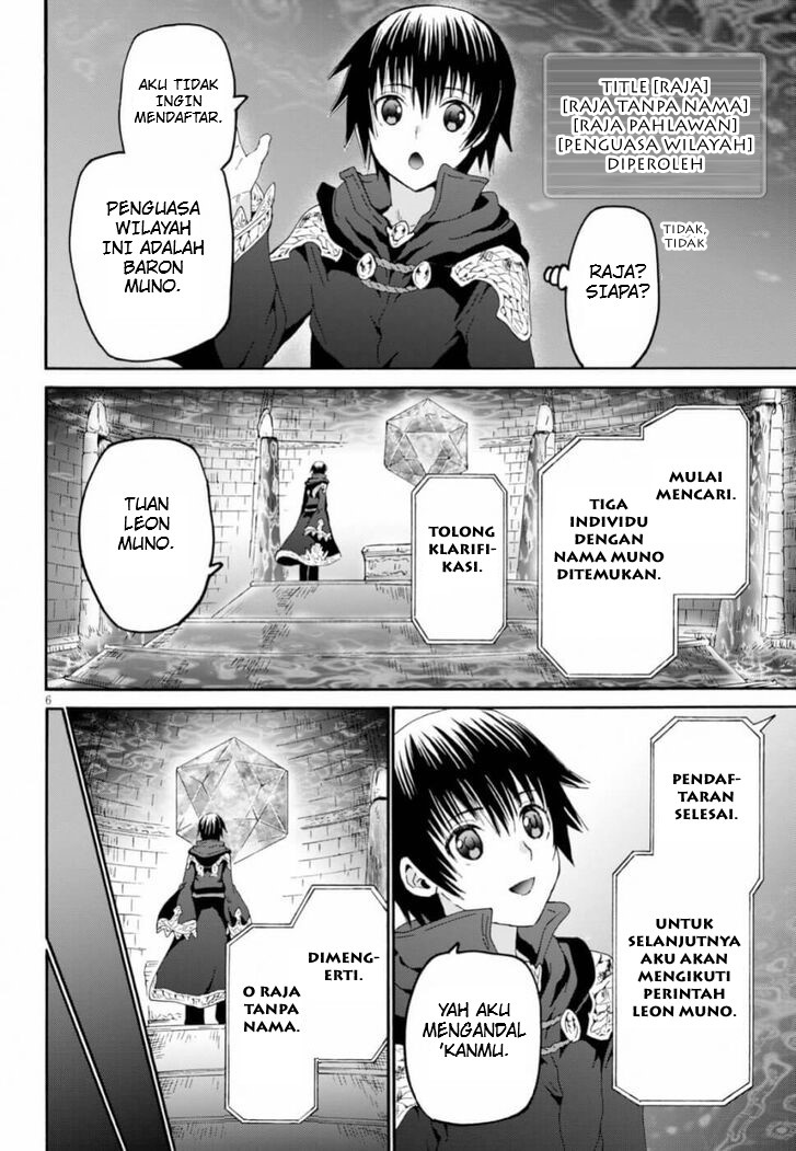 Death March kara Hajimaru Isekai Kyousoukyoku Chapter 60 - halaman 5