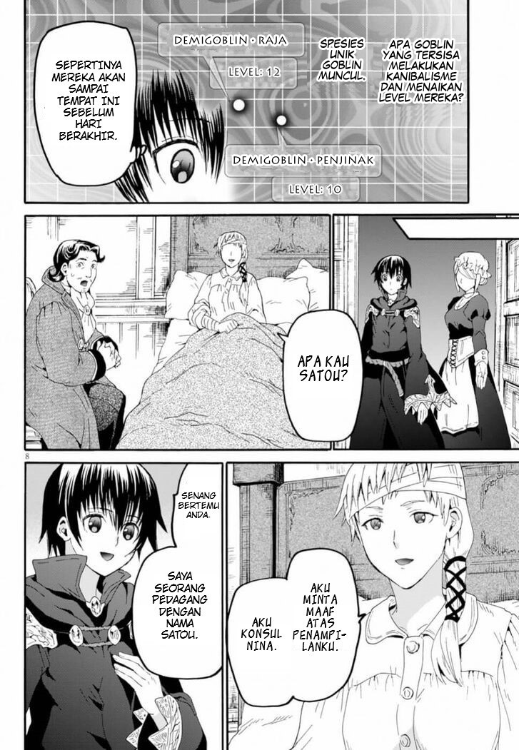 Death March kara Hajimaru Isekai Kyousoukyoku Chapter 60 - halaman 7