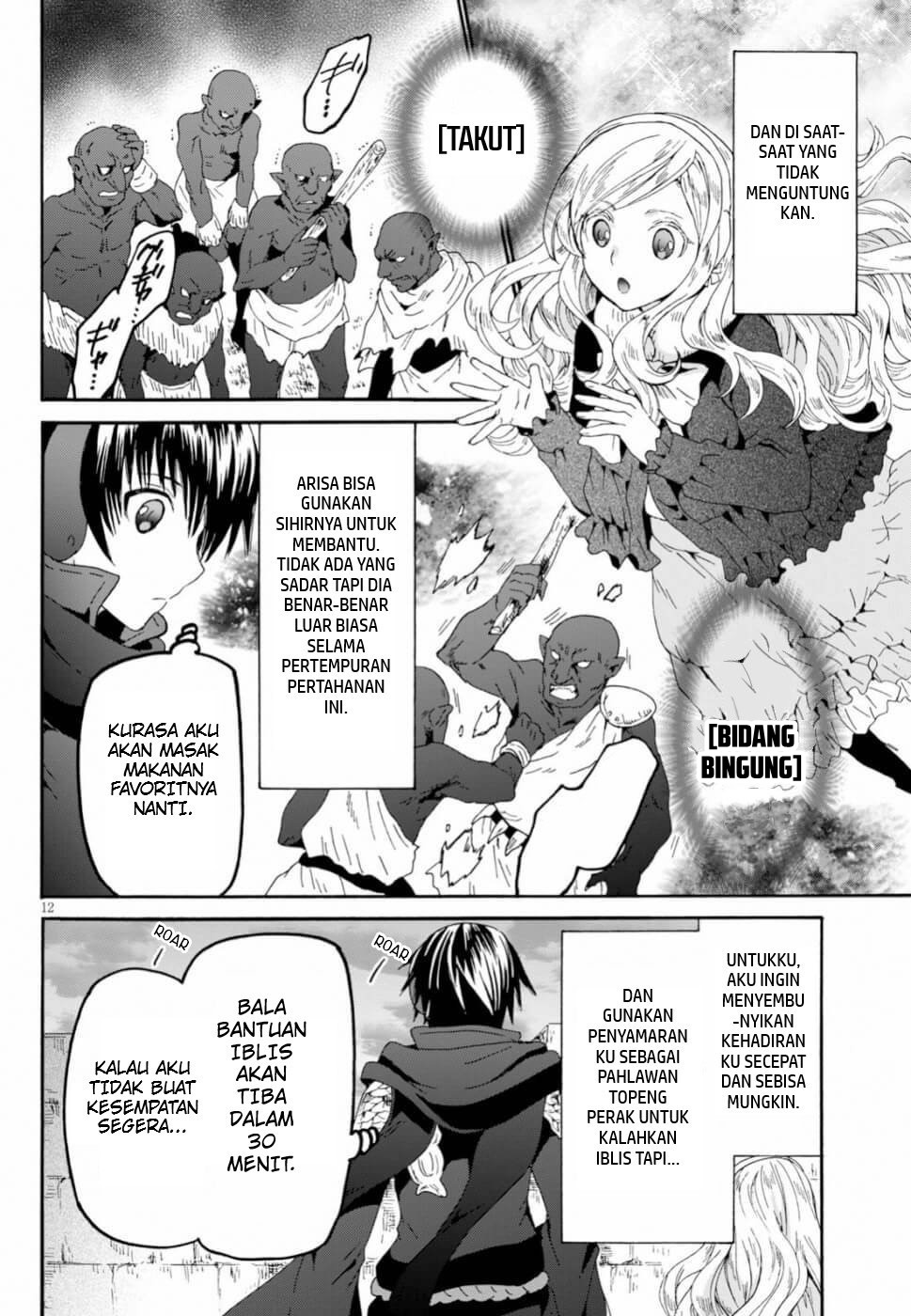 Death March kara Hajimaru Isekai Kyousoukyoku Chapter 61 - halaman 11