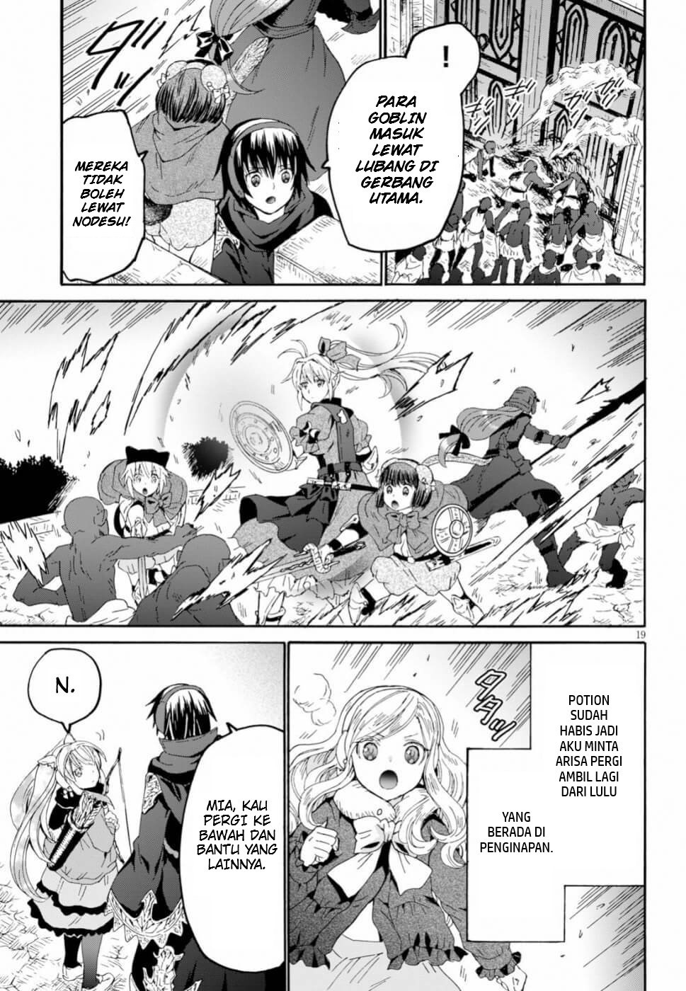 Death March kara Hajimaru Isekai Kyousoukyoku Chapter 61 - halaman 17