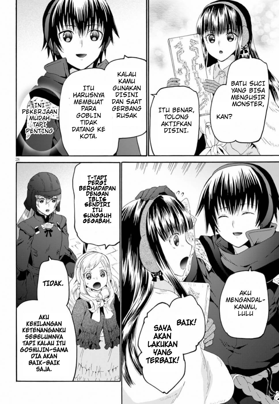 Death March kara Hajimaru Isekai Kyousoukyoku Chapter 61 - halaman 26
