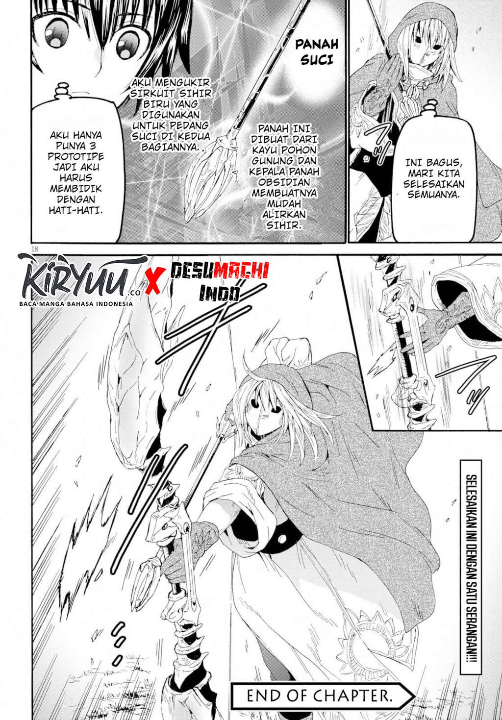 Death March kara Hajimaru Isekai Kyousoukyoku Chapter 62 - halaman 14