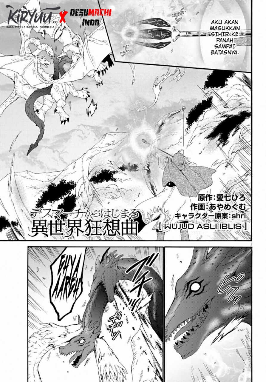 Death March kara Hajimaru Isekai Kyousoukyoku Chapter 63 - halaman 1