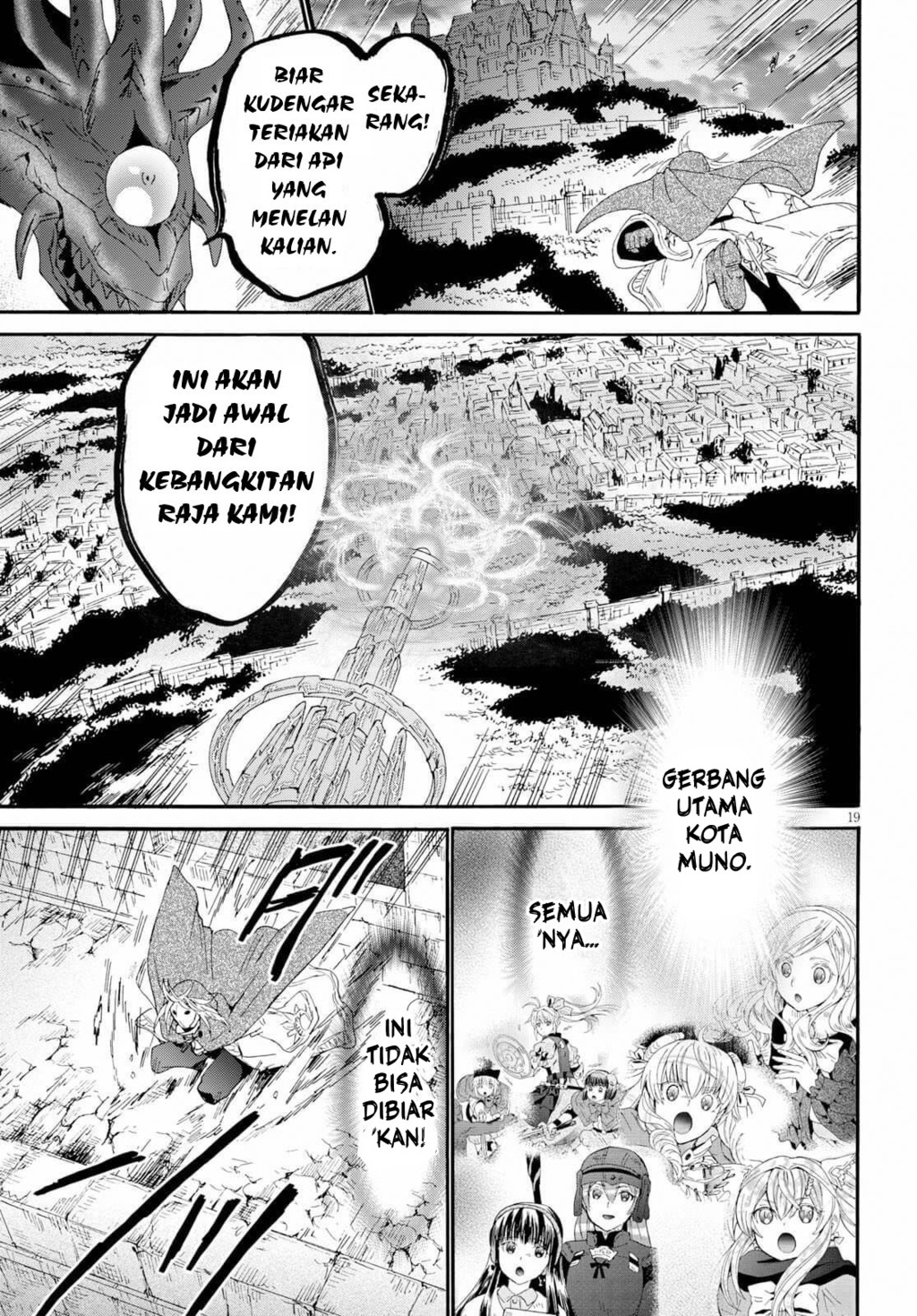 Death March kara Hajimaru Isekai Kyousoukyoku Chapter 63 - halaman 17