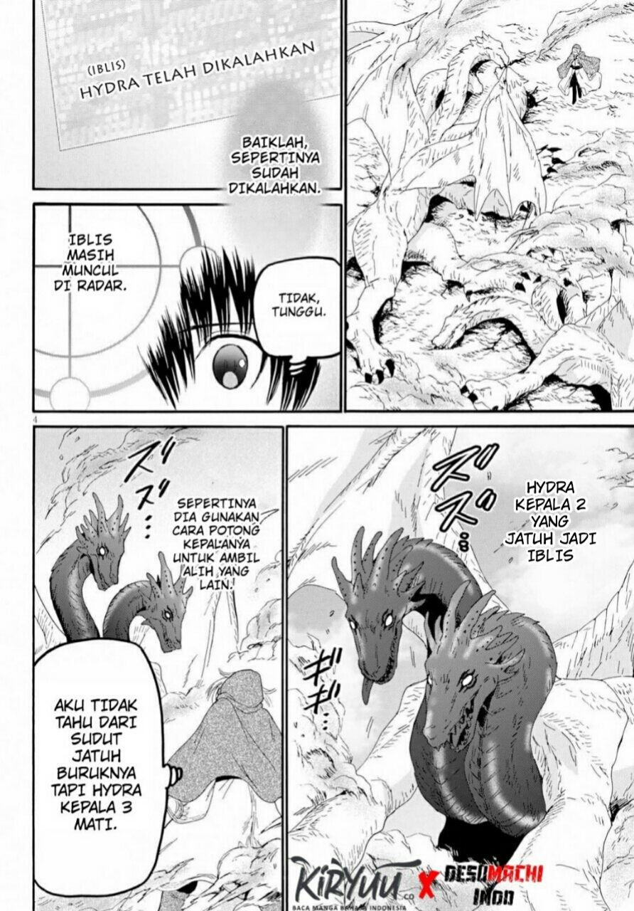 Death March kara Hajimaru Isekai Kyousoukyoku Chapter 63 - halaman 3
