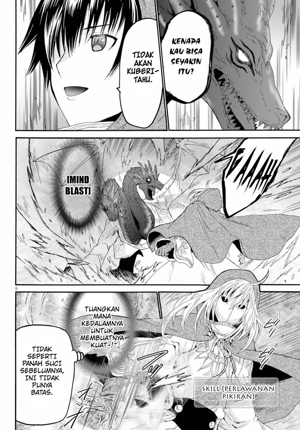 Death March kara Hajimaru Isekai Kyousoukyoku Chapter 63 - halaman 7