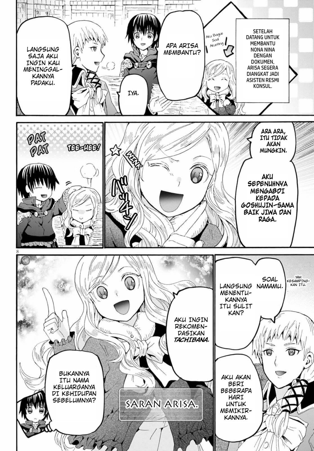Death March kara Hajimaru Isekai Kyousoukyoku Chapter 65 - halaman 7