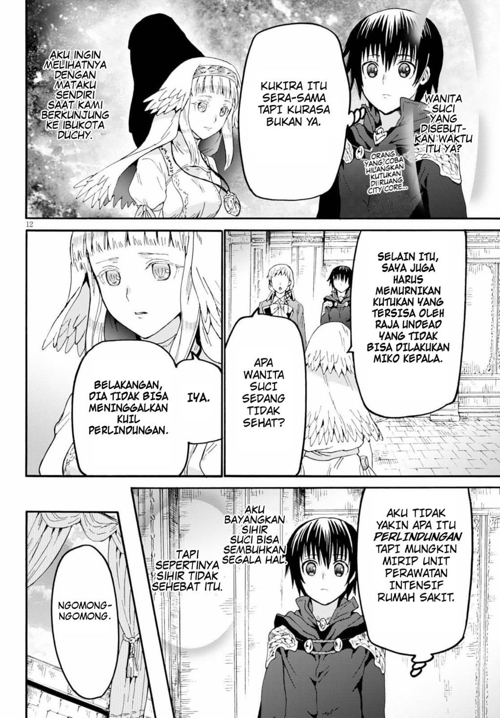 Death March kara Hajimaru Isekai Kyousoukyoku Chapter 66 - halaman 10