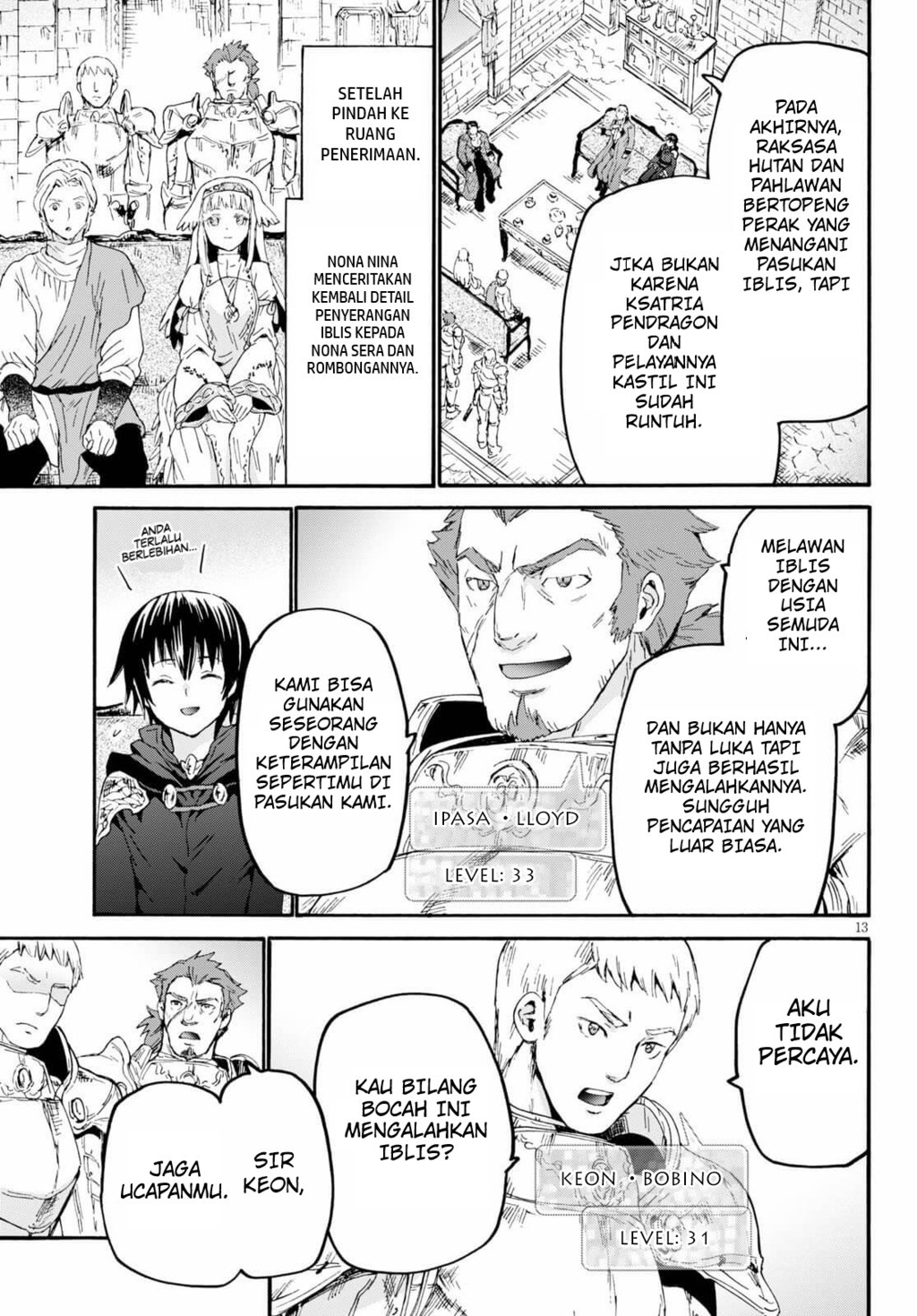 Death March kara Hajimaru Isekai Kyousoukyoku Chapter 66 - halaman 11