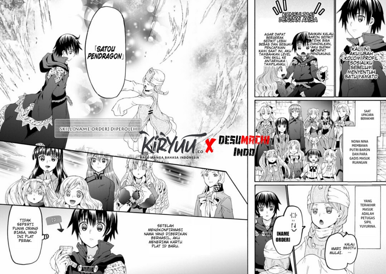 Death March kara Hajimaru Isekai Kyousoukyoku Chapter 66 - halaman 2
