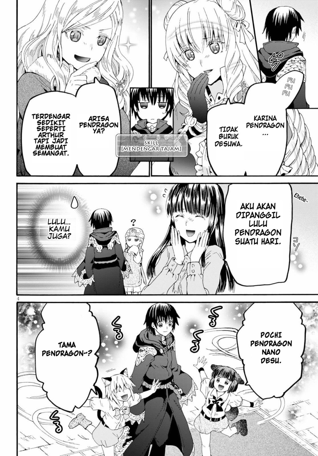 Death March kara Hajimaru Isekai Kyousoukyoku Chapter 66 - halaman 3