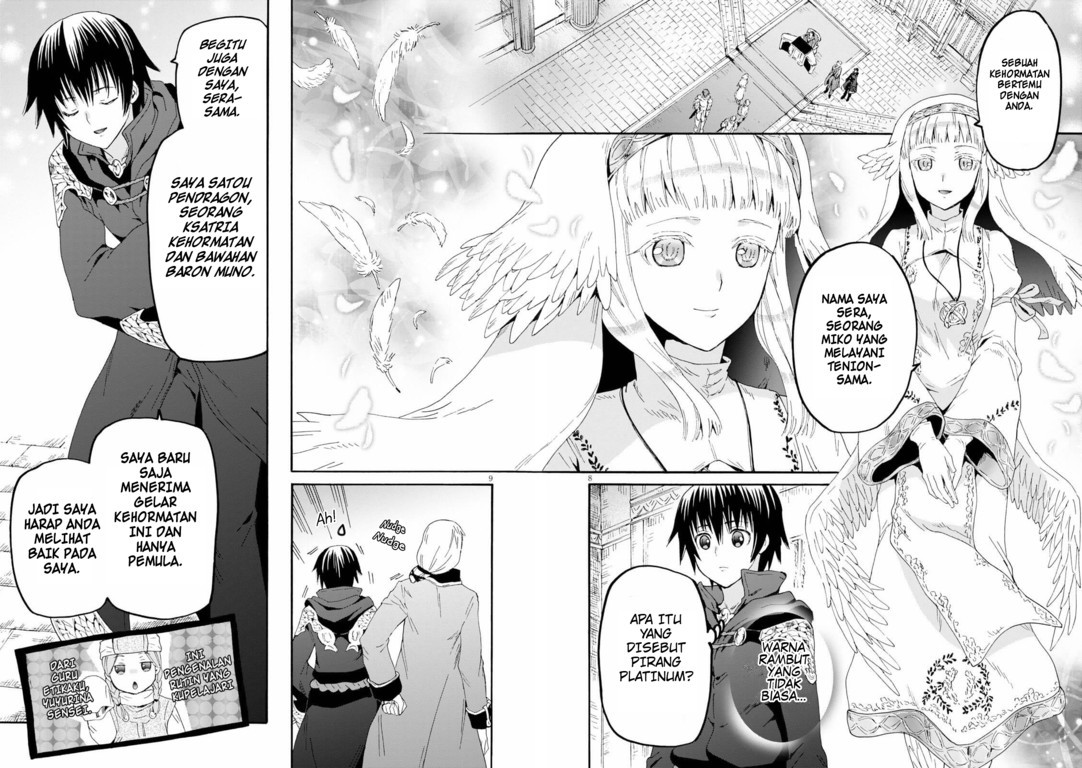 Death March kara Hajimaru Isekai Kyousoukyoku Chapter 66 - halaman 7