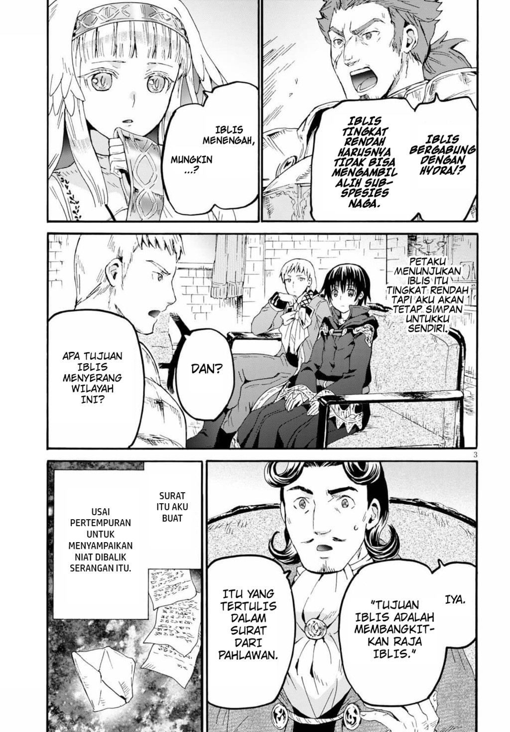 Death March kara Hajimaru Isekai Kyousoukyoku Chapter 67 - halaman 4