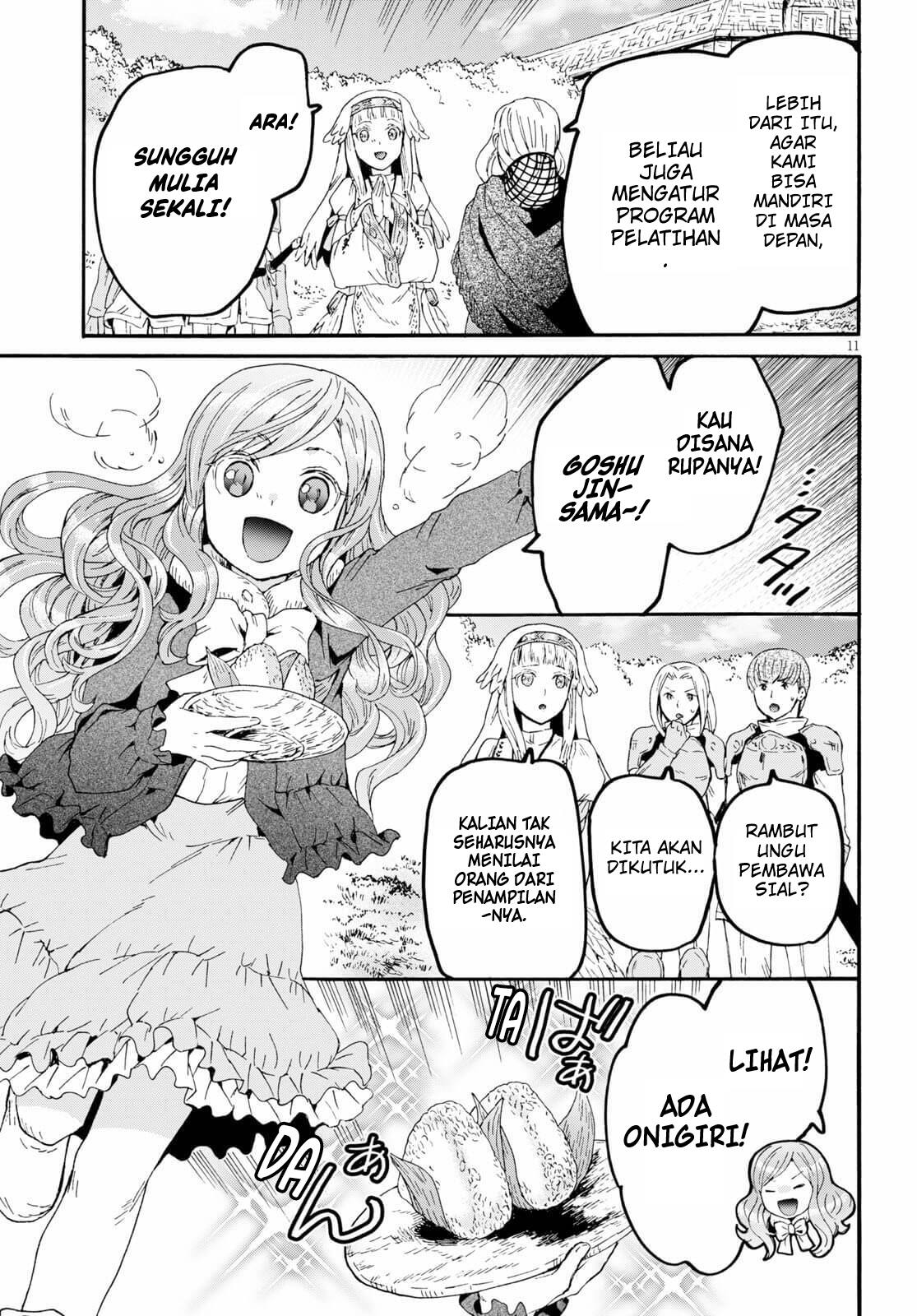 Death March kara Hajimaru Isekai Kyousoukyoku Chapter 68 - halaman 12