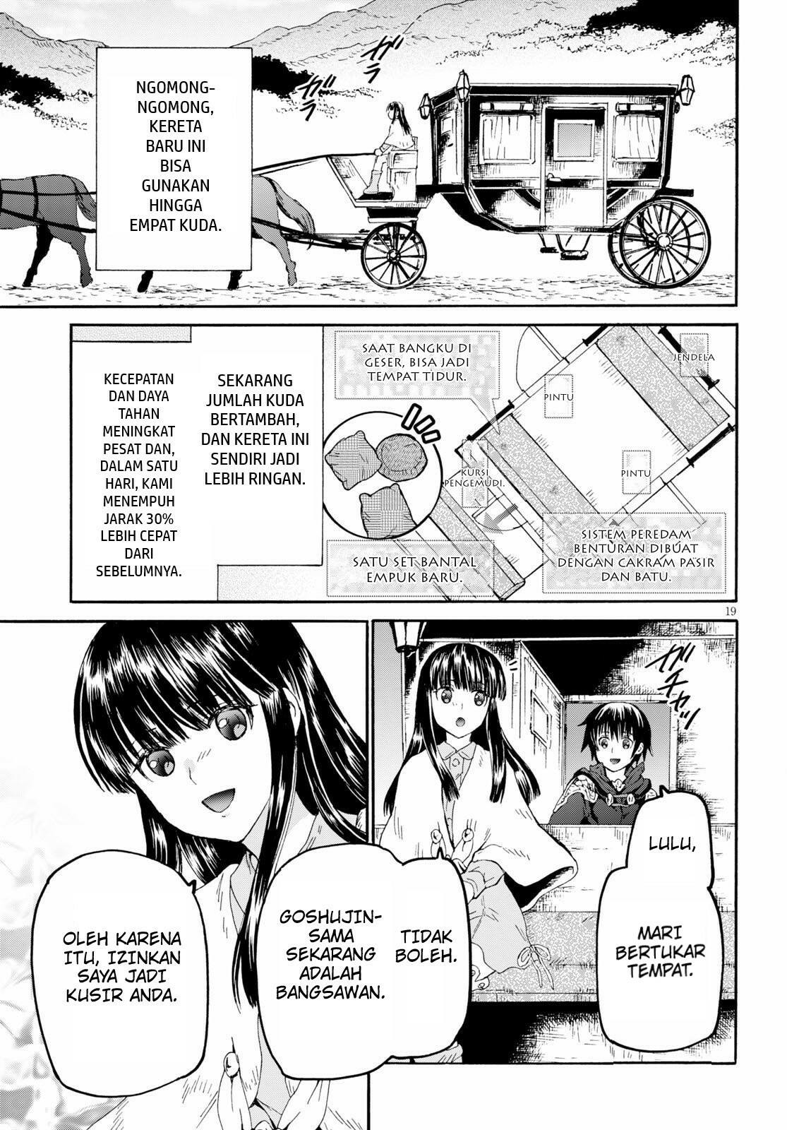 Death March kara Hajimaru Isekai Kyousoukyoku Chapter 69 - halaman 19