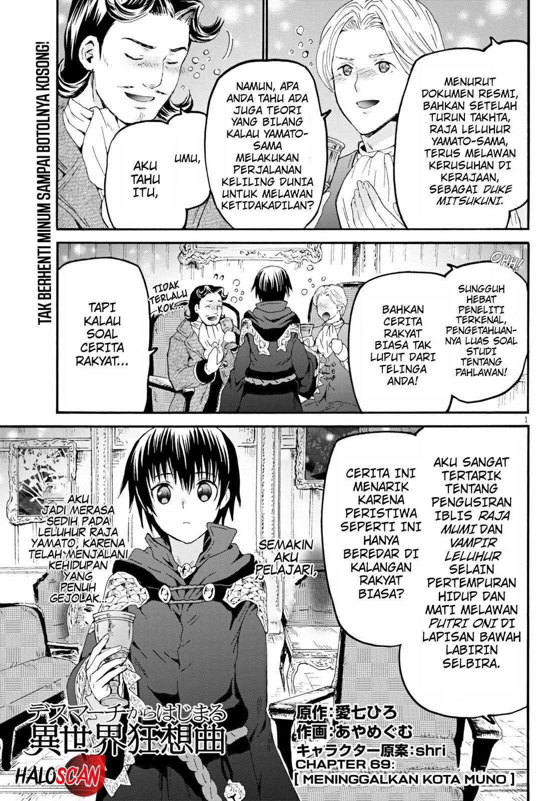 Death March kara Hajimaru Isekai Kyousoukyoku Chapter 69 - halaman 2
