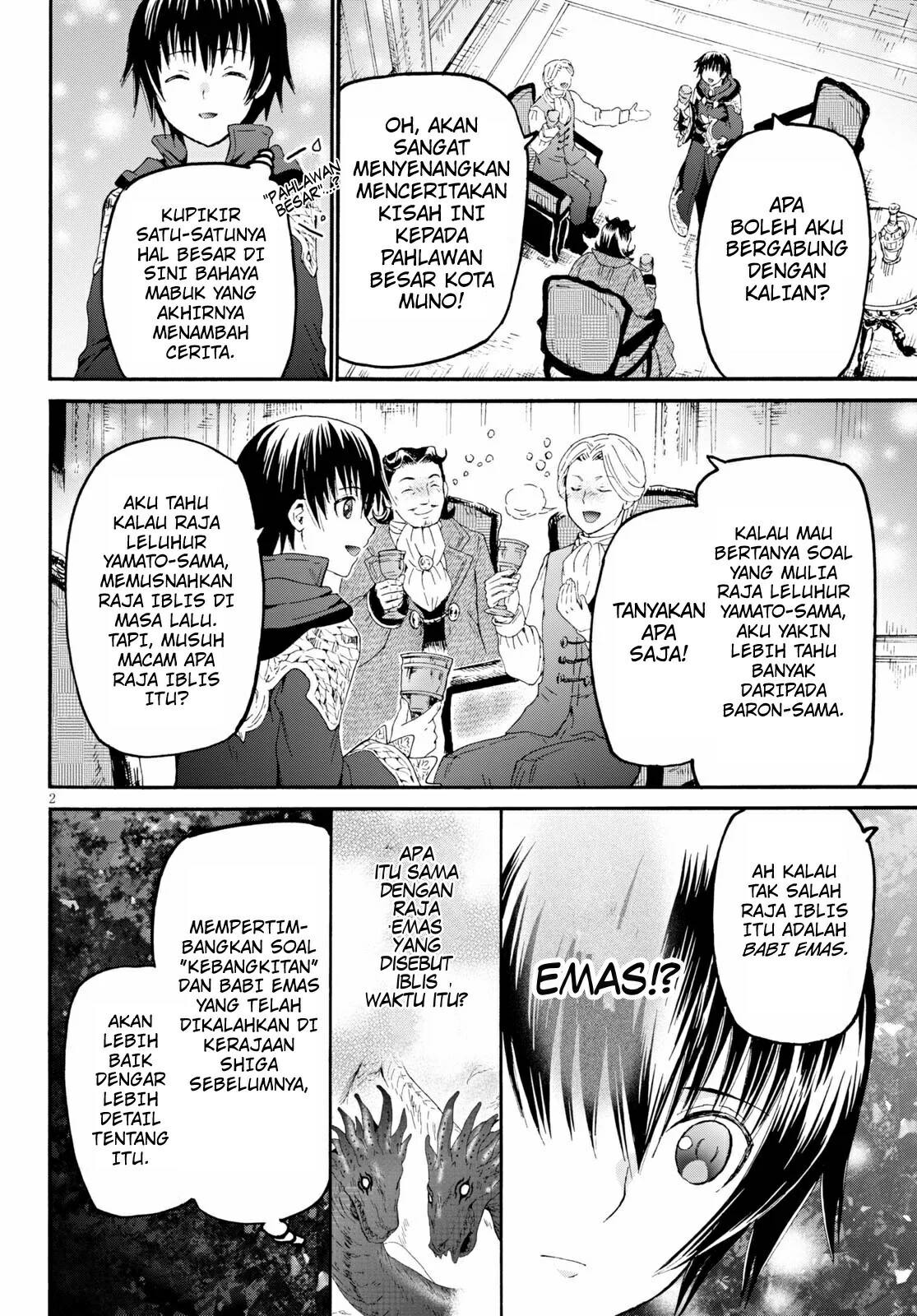 Death March kara Hajimaru Isekai Kyousoukyoku Chapter 69 - halaman 3