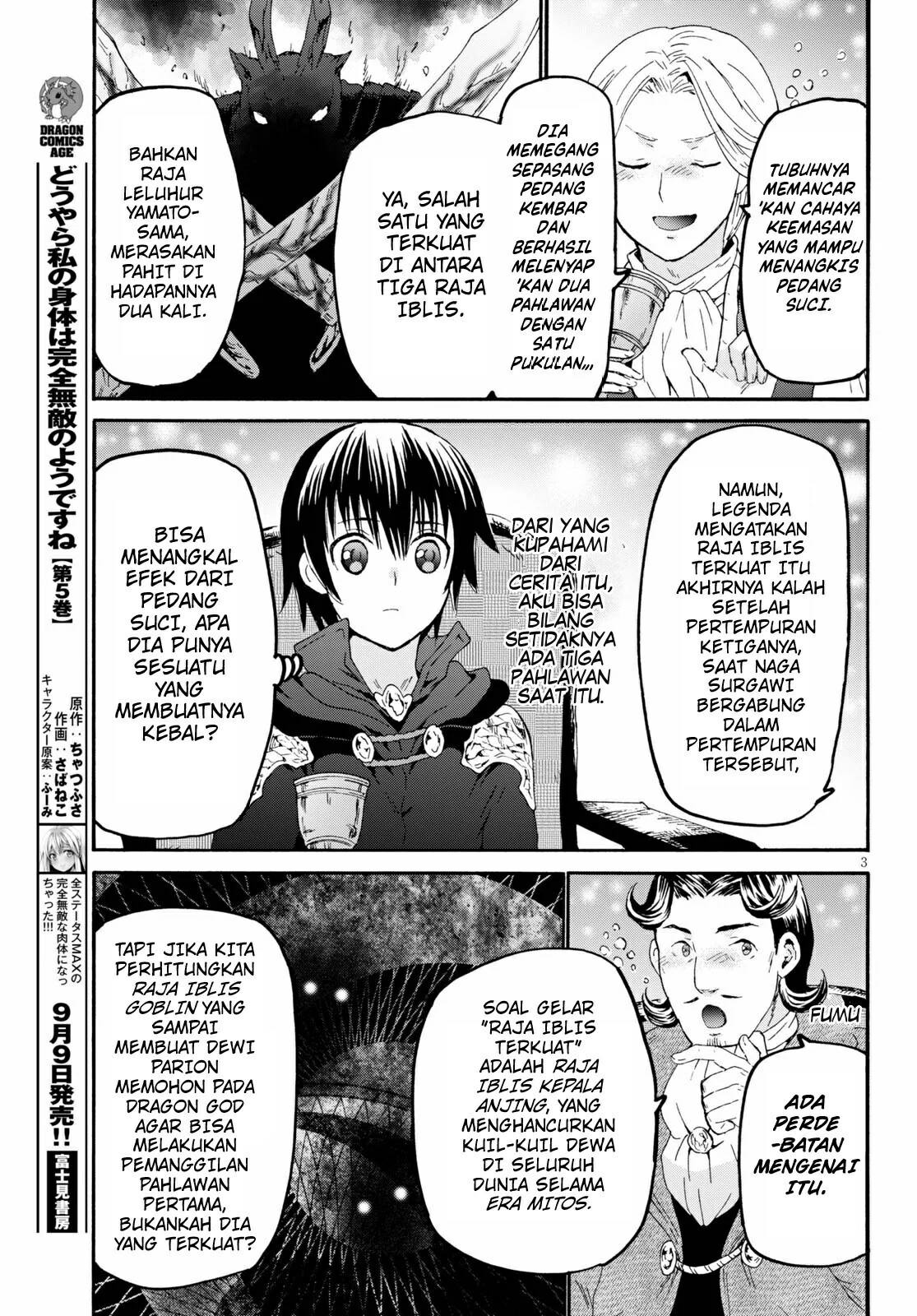 Death March kara Hajimaru Isekai Kyousoukyoku Chapter 69 - halaman 4