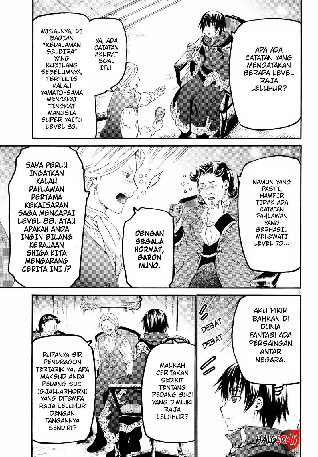 Death March kara Hajimaru Isekai Kyousoukyoku Chapter 69 - halaman 6