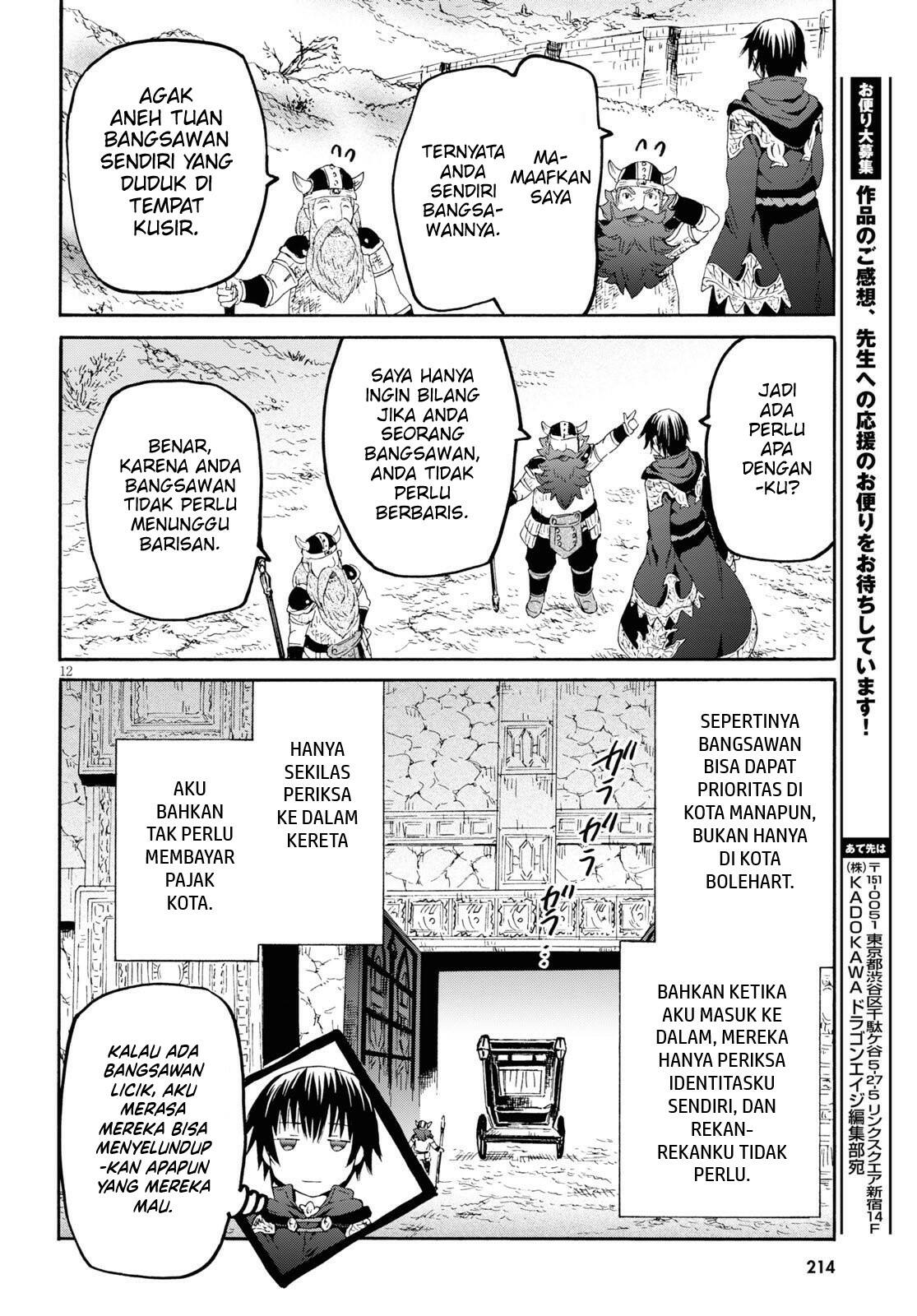 Death March kara Hajimaru Isekai Kyousoukyoku Chapter 70 - halaman 12