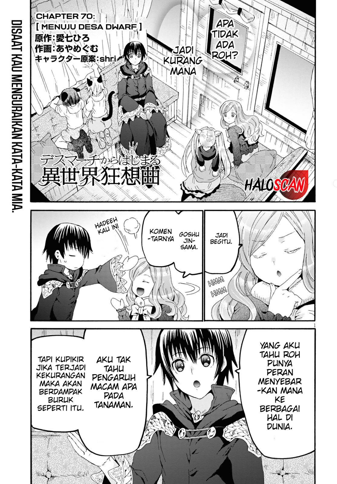 Death March kara Hajimaru Isekai Kyousoukyoku Chapter 70 - halaman 2