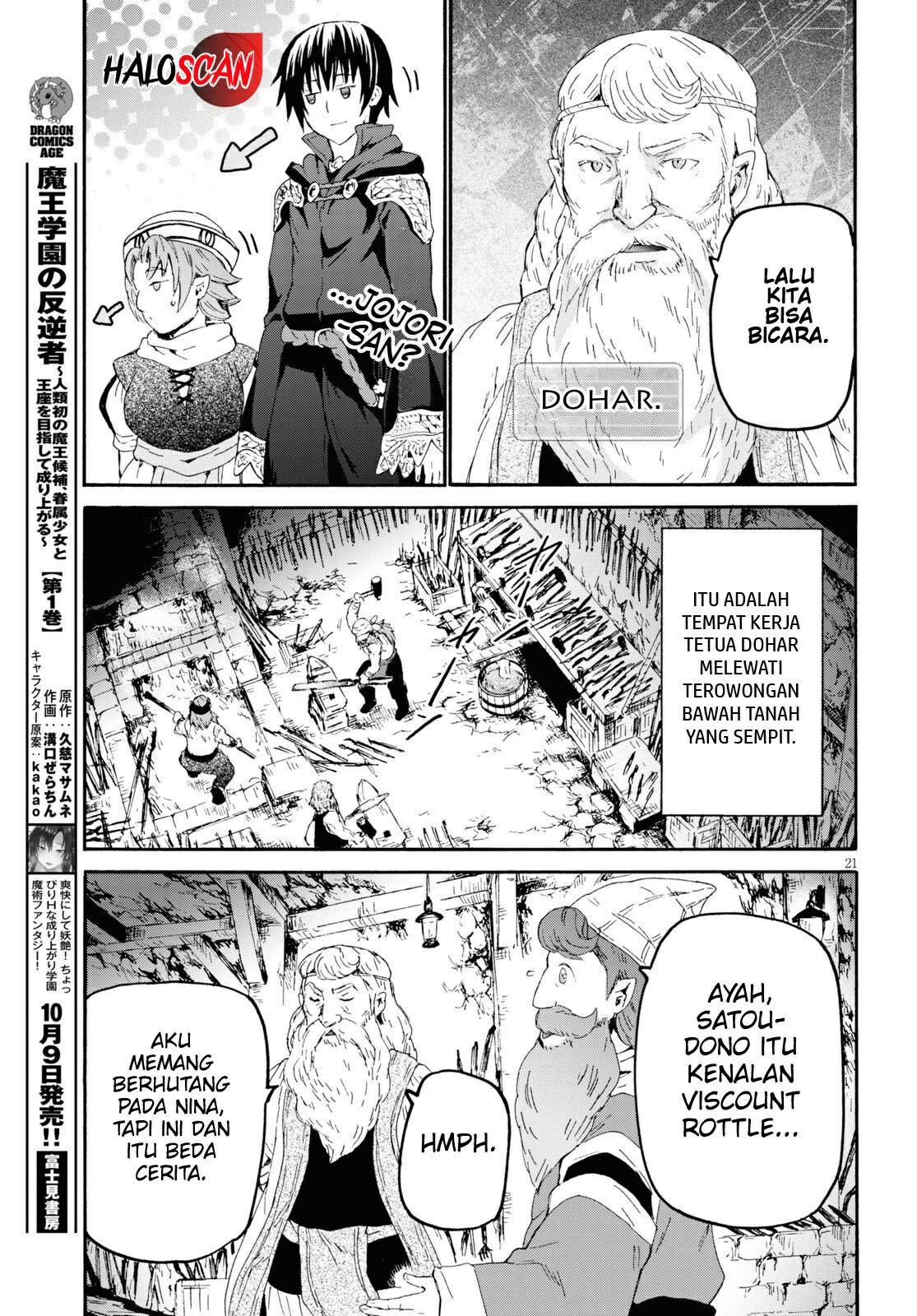 Death March kara Hajimaru Isekai Kyousoukyoku Chapter 70 - halaman 20