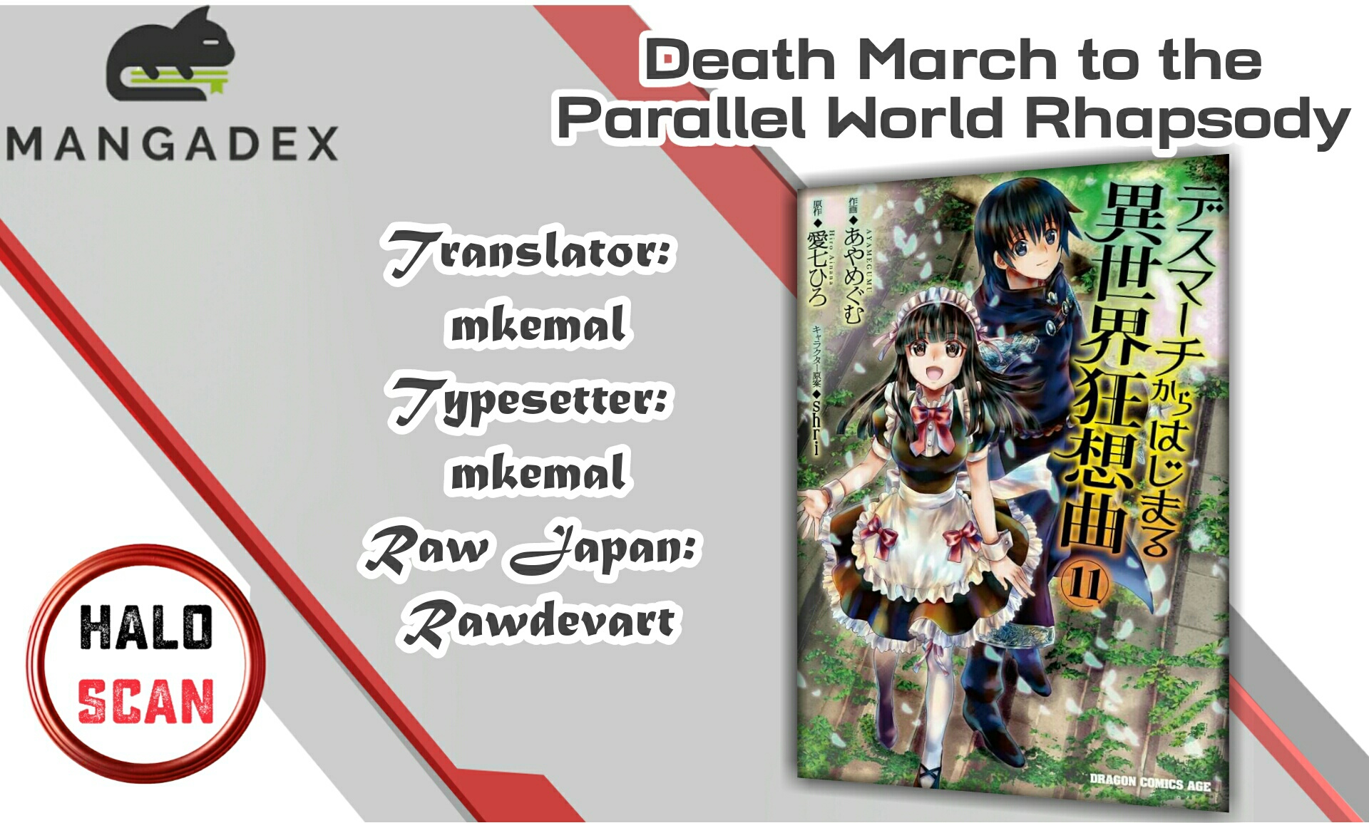 Death March kara Hajimaru Isekai Kyousoukyoku Chapter 73 - halaman 1