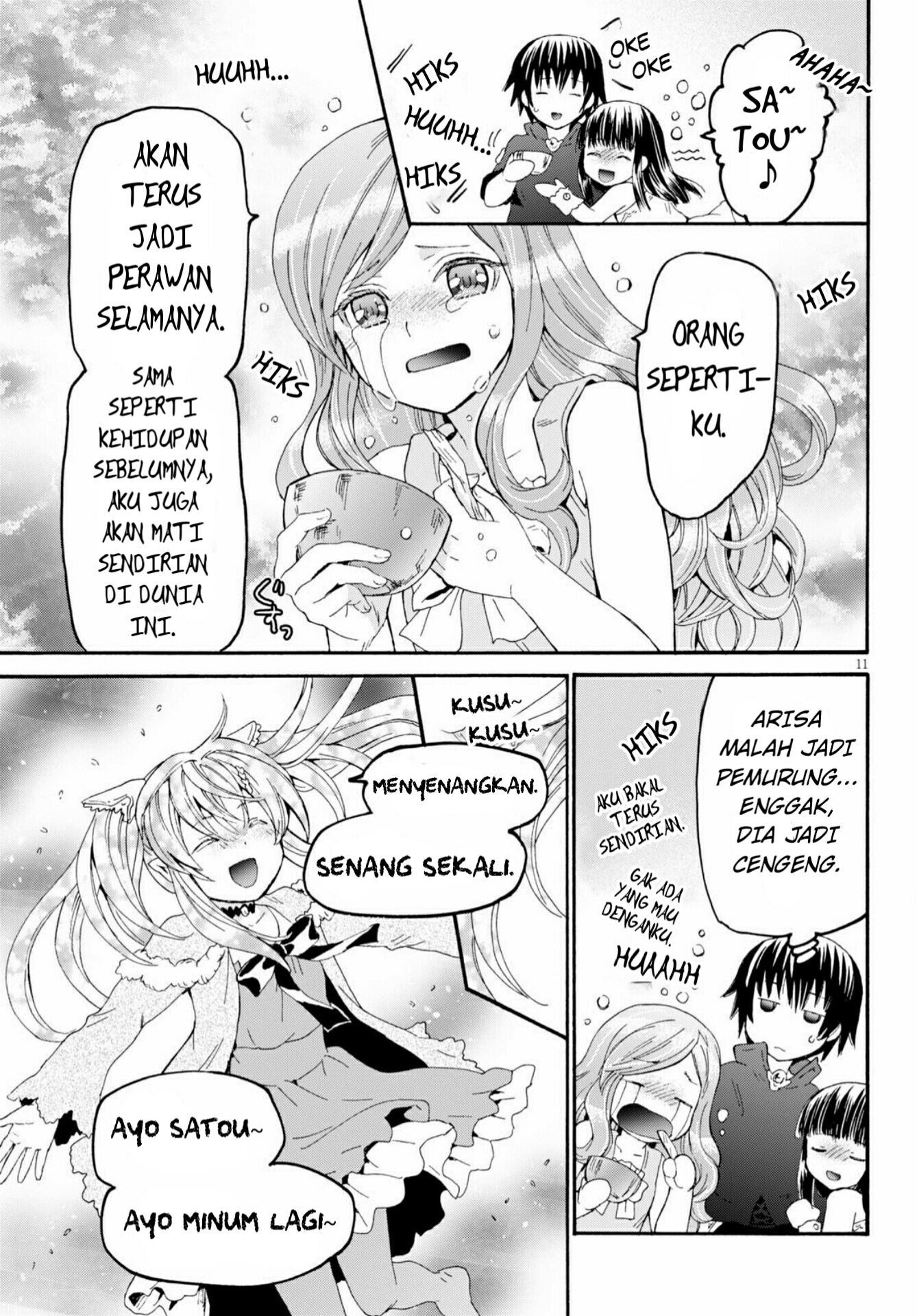 Death March kara Hajimaru Isekai Kyousoukyoku Chapter 73 - halaman 13