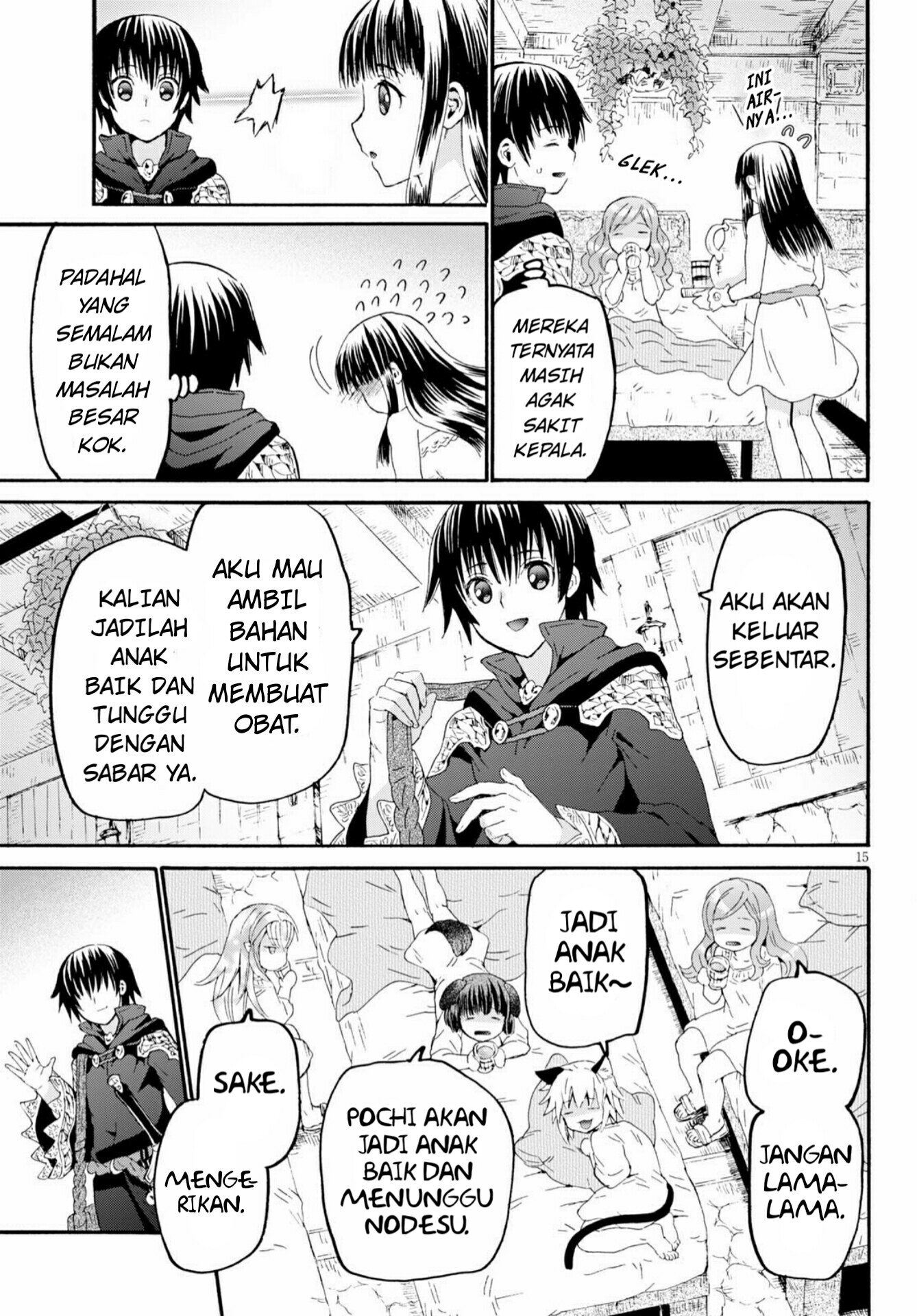 Death March kara Hajimaru Isekai Kyousoukyoku Chapter 73 - halaman 16