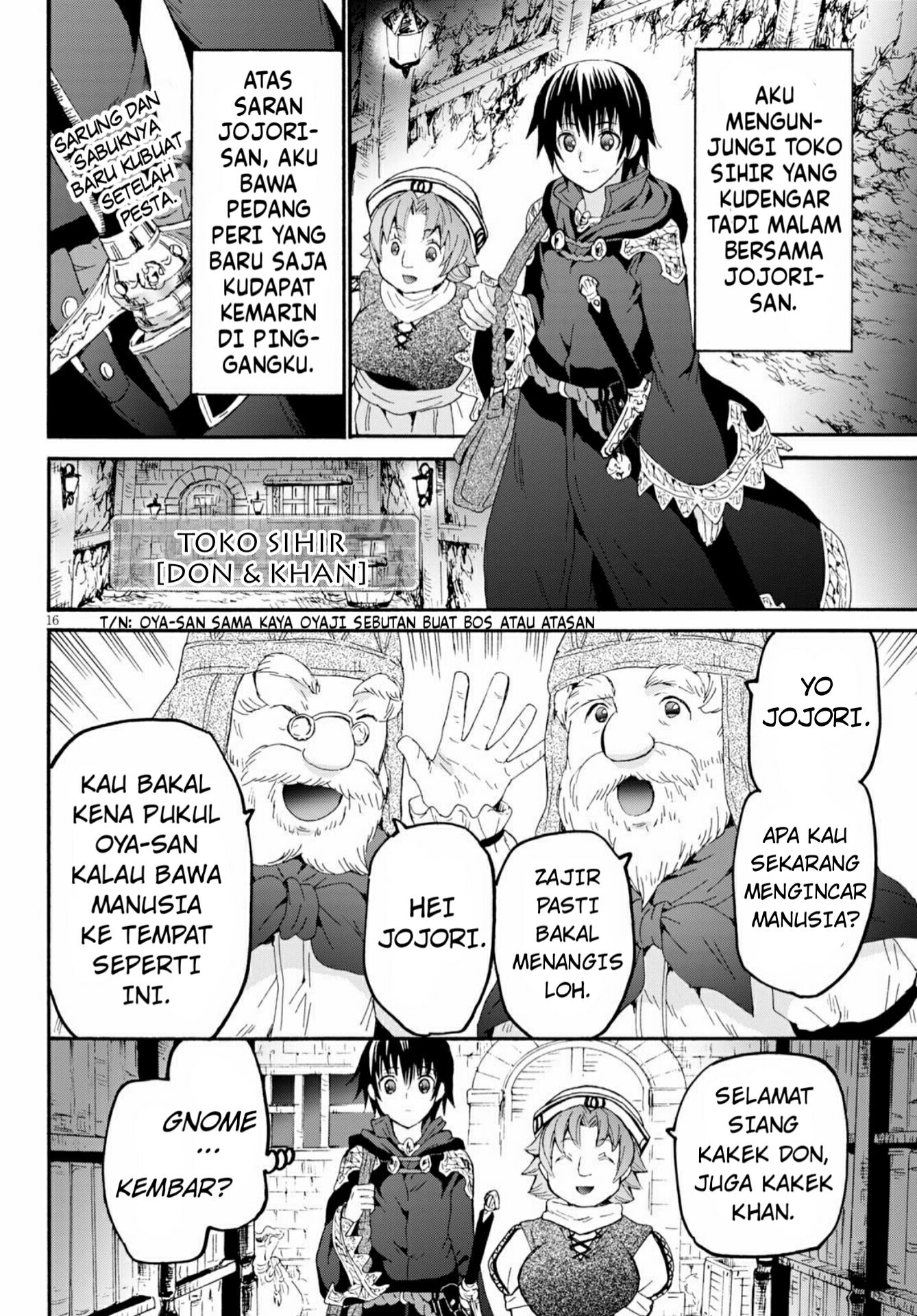 Death March kara Hajimaru Isekai Kyousoukyoku Chapter 73 - halaman 17