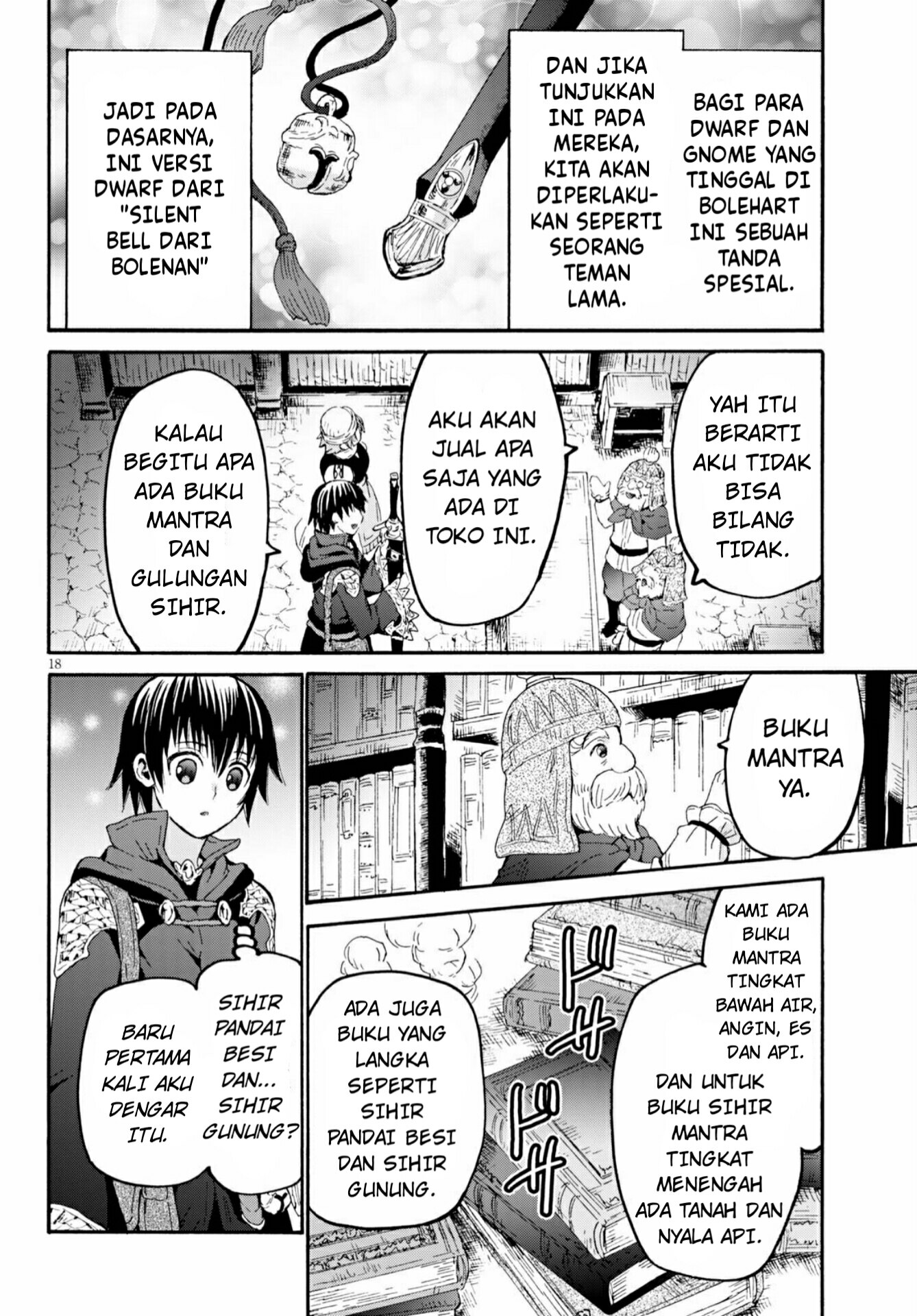 Death March kara Hajimaru Isekai Kyousoukyoku Chapter 73 - halaman 19