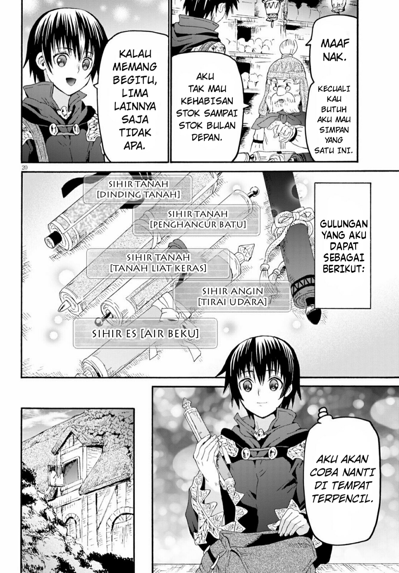 Death March kara Hajimaru Isekai Kyousoukyoku Chapter 73 - halaman 21