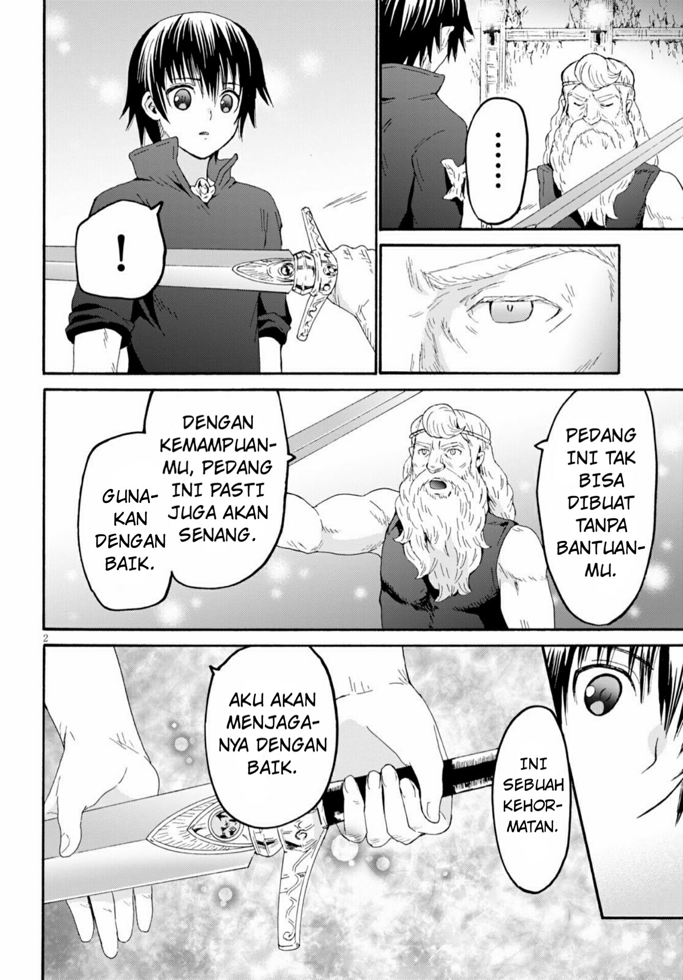 Death March kara Hajimaru Isekai Kyousoukyoku Chapter 73 - halaman 4