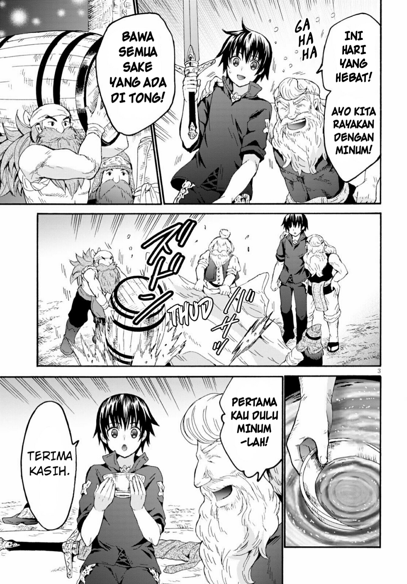 Death March kara Hajimaru Isekai Kyousoukyoku Chapter 73 - halaman 5