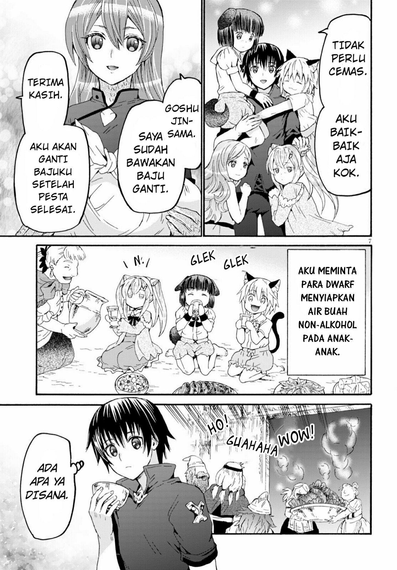 Death March kara Hajimaru Isekai Kyousoukyoku Chapter 73 - halaman 9
