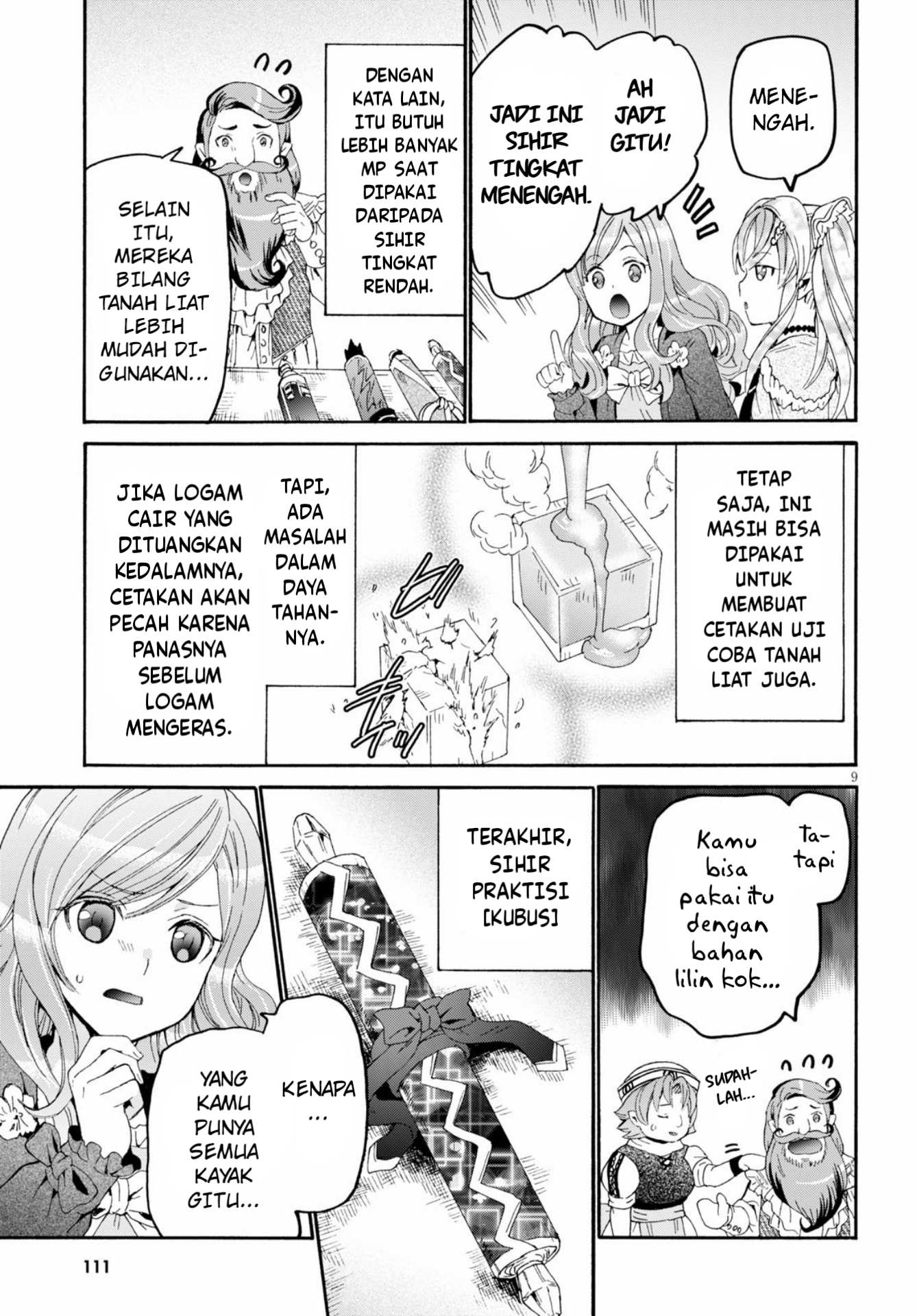 Death March kara Hajimaru Isekai Kyousoukyoku Chapter 75 - halaman 10