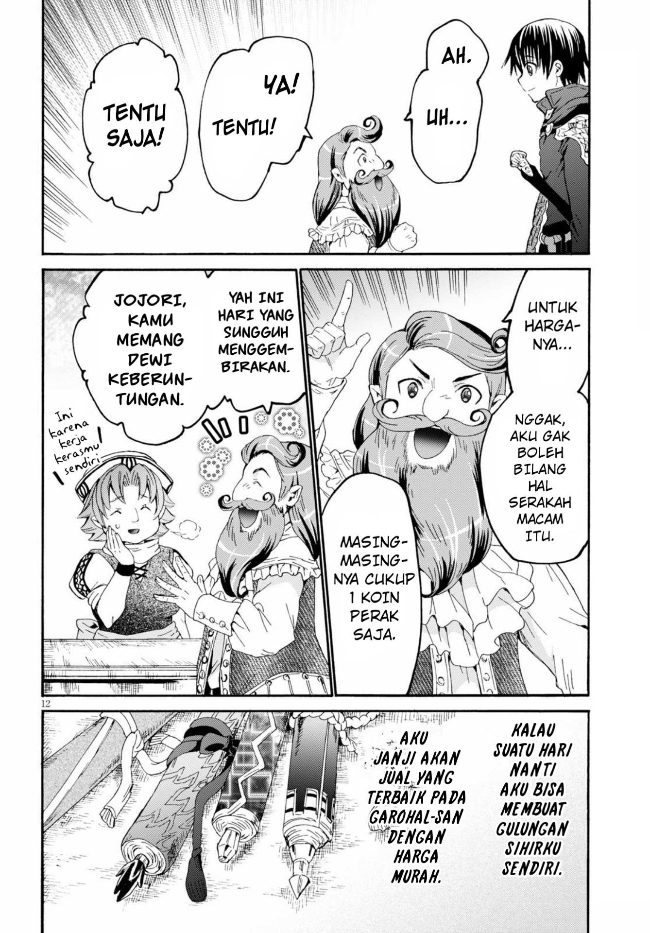 Death March kara Hajimaru Isekai Kyousoukyoku Chapter 75 - halaman 13