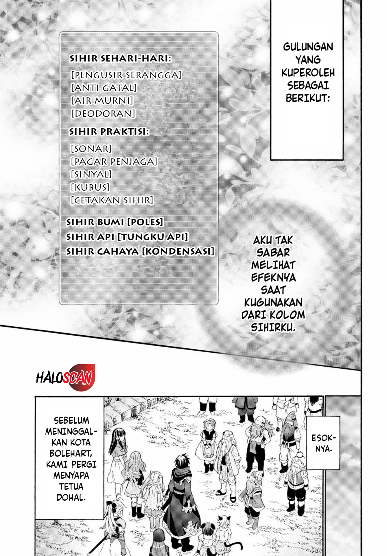 Death March kara Hajimaru Isekai Kyousoukyoku Chapter 75 - halaman 14