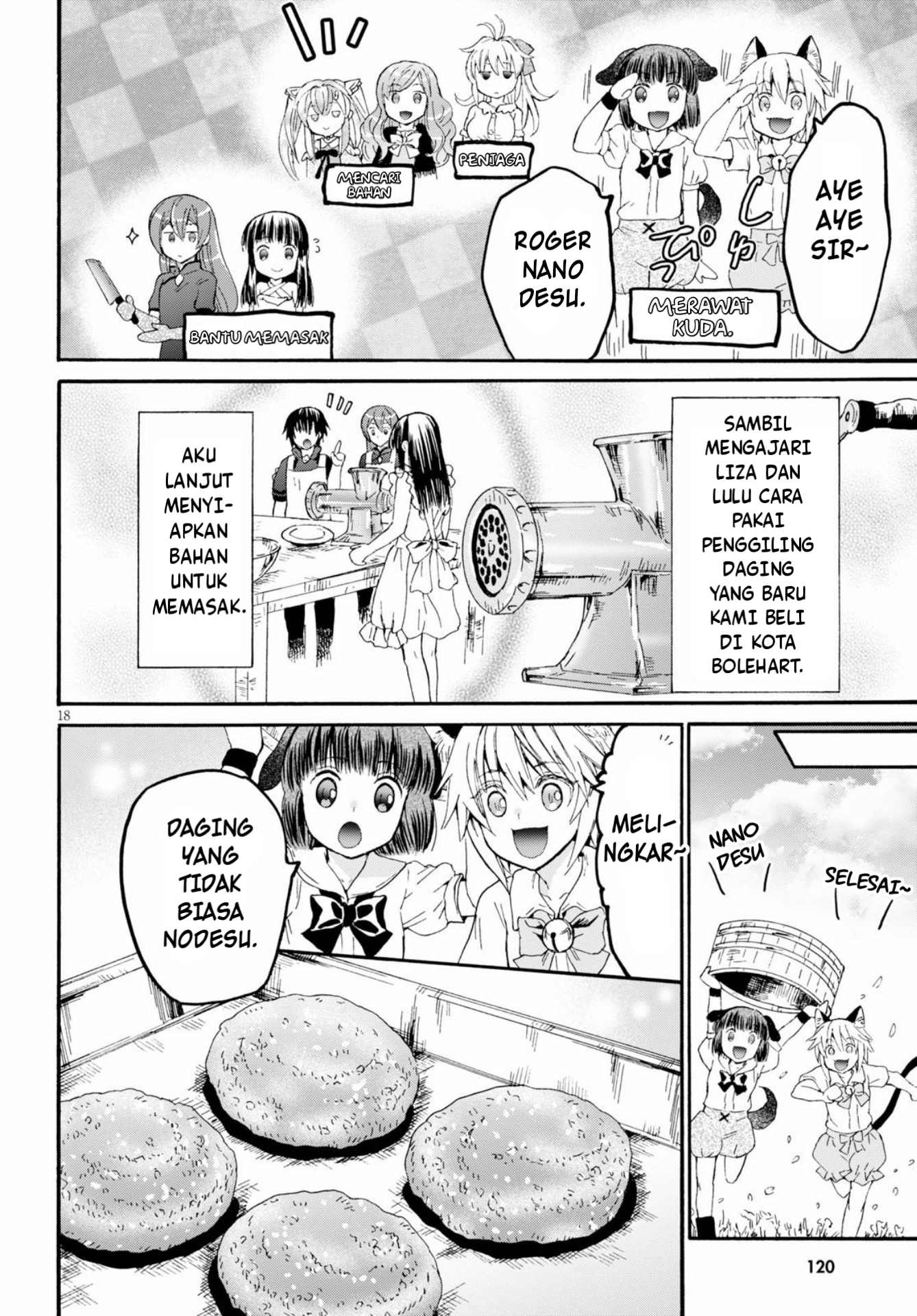 Death March kara Hajimaru Isekai Kyousoukyoku Chapter 75 - halaman 18
